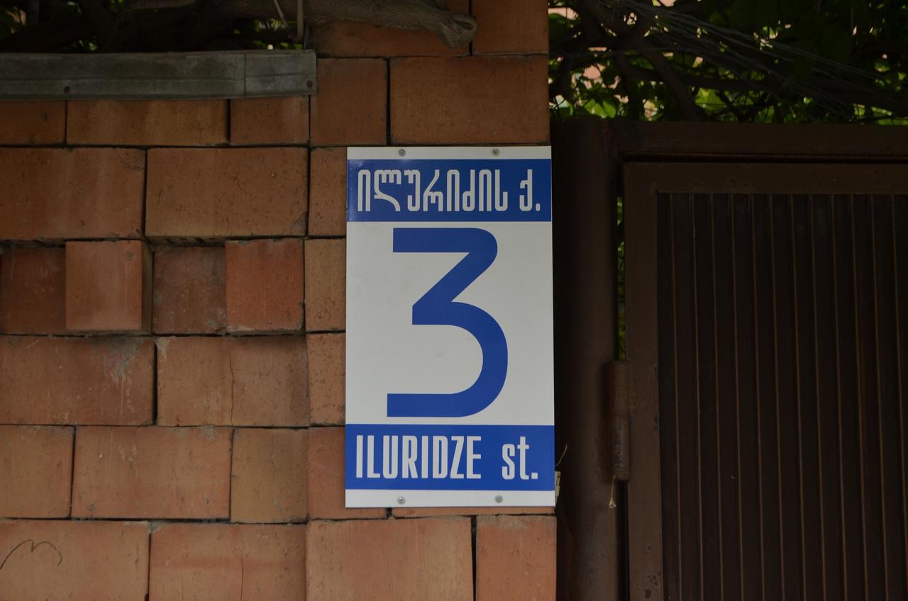 3G Residence Tbilisi Esterno foto